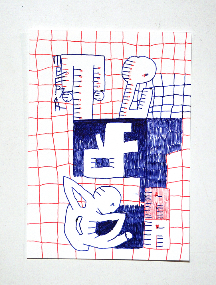 Tefra90: "Drawing 6" Original Postcard - Red Blue Series