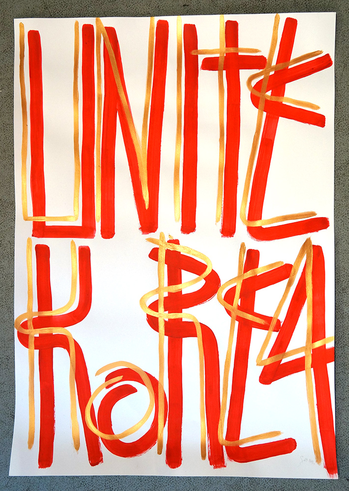 SP 38: "Unite Korea"  - 2 Colours on Paper - at SALZIG In Berlin