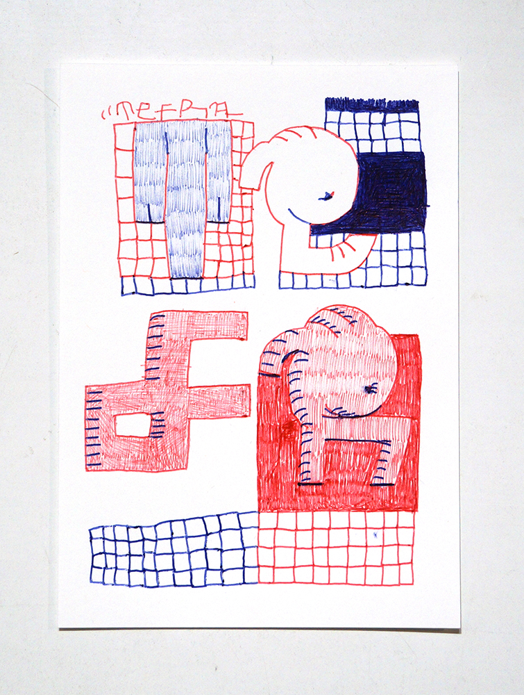 Tefra90: "Drawing 4" Original Postcard - Red Blue Series